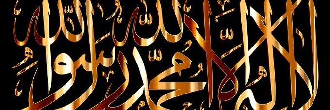 fahaum1's profile banner image