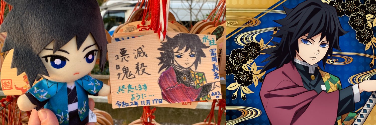 header image