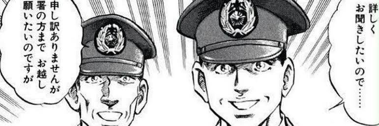 quilimal's profile banner image