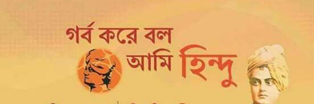 nayanonline_ofc's profile banner image