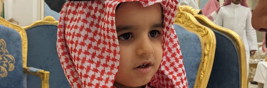 ابراهيم محمد الشويمان banner