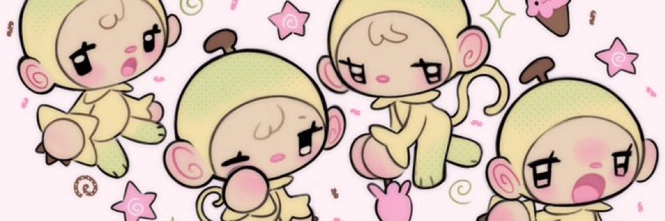 ahsha the insatiable banner