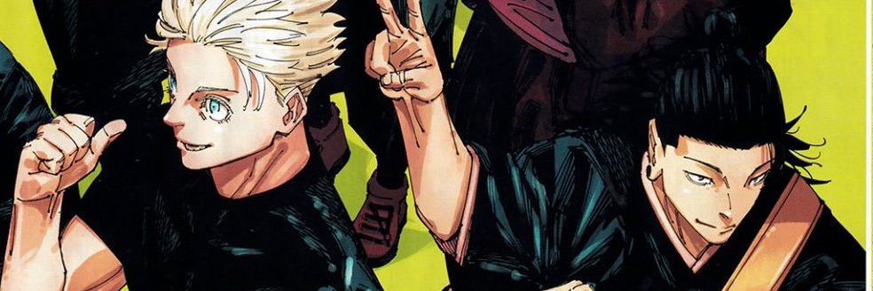 ryuxa 🍃 banner