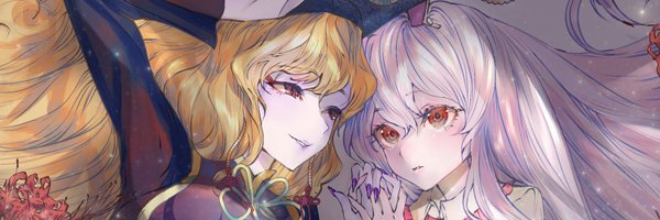DaBoonool Profile Banner