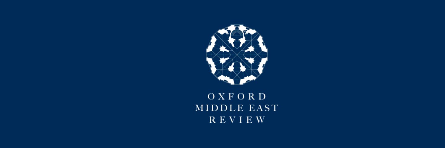 Oxford Middle East Review banner