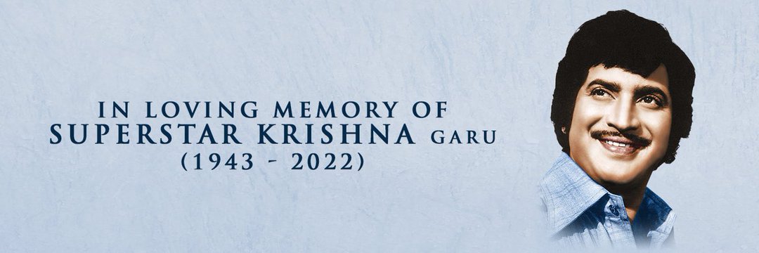 Surya Bhai 2.0 banner