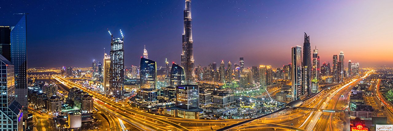 IICUAE banner