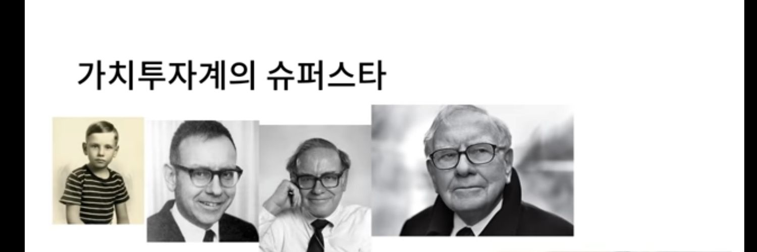 keynes7425's profile banner image