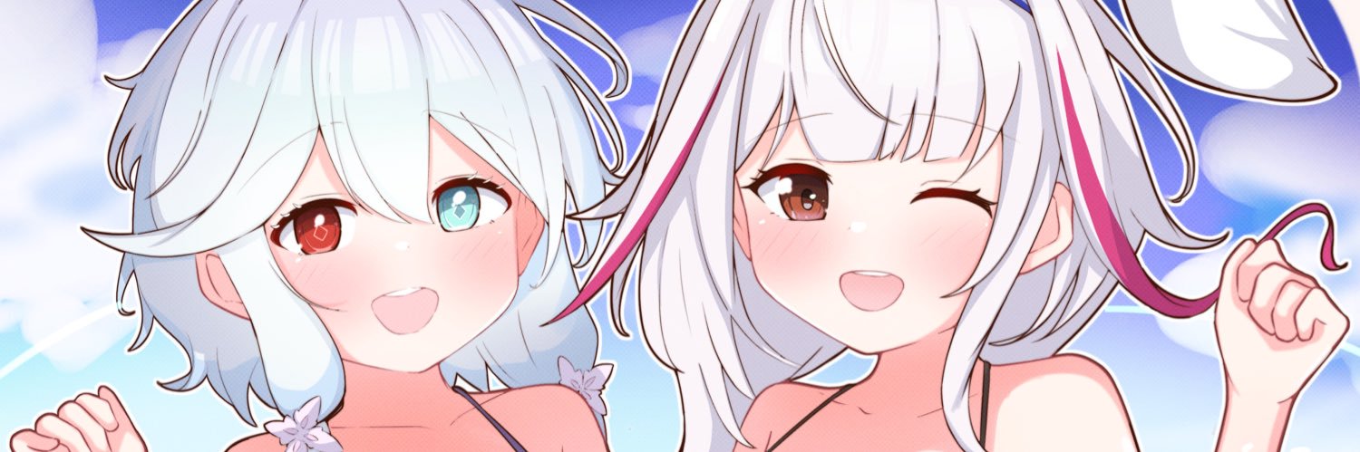 いちごオレ banner
