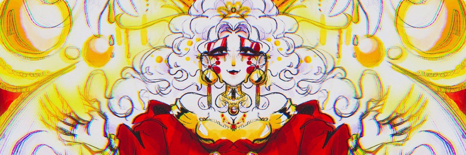 👁ookryainer👁 banner