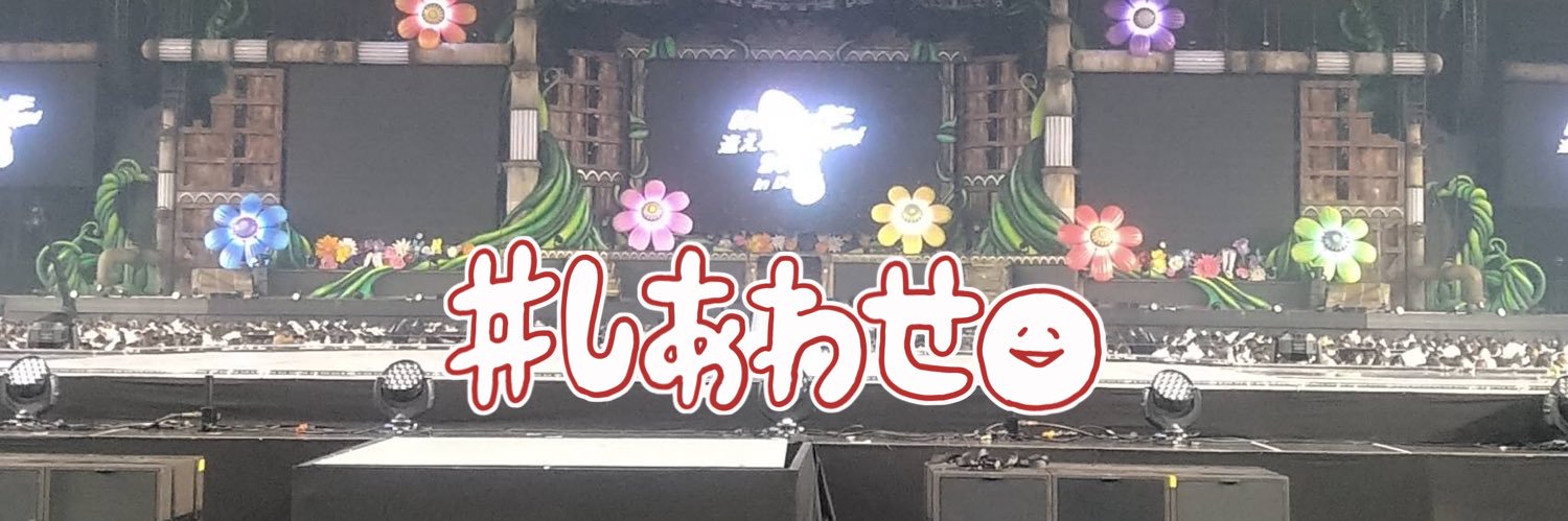 tmymty's profile banner image