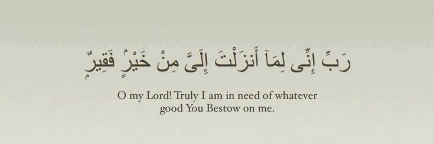 Musti_abba's profile banner image