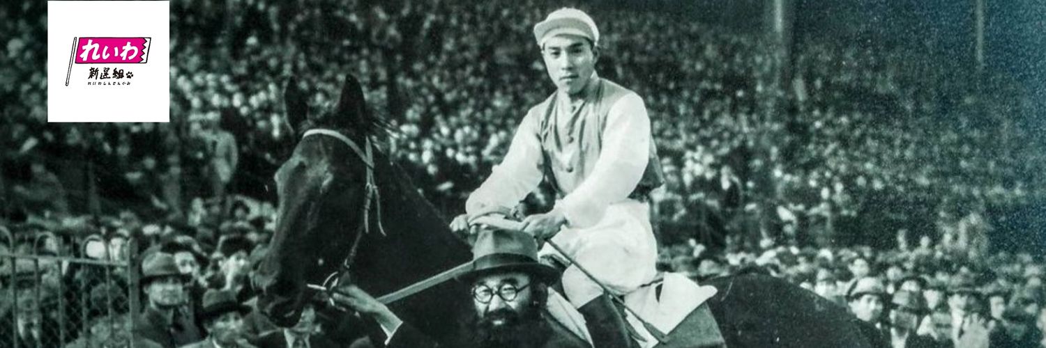 masakibuilding's profile banner image
