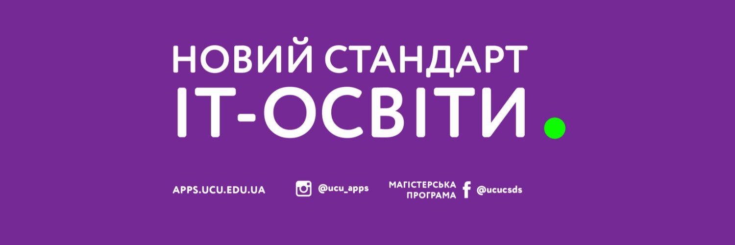 UCU_Faculty_of_APPS Profile Banner