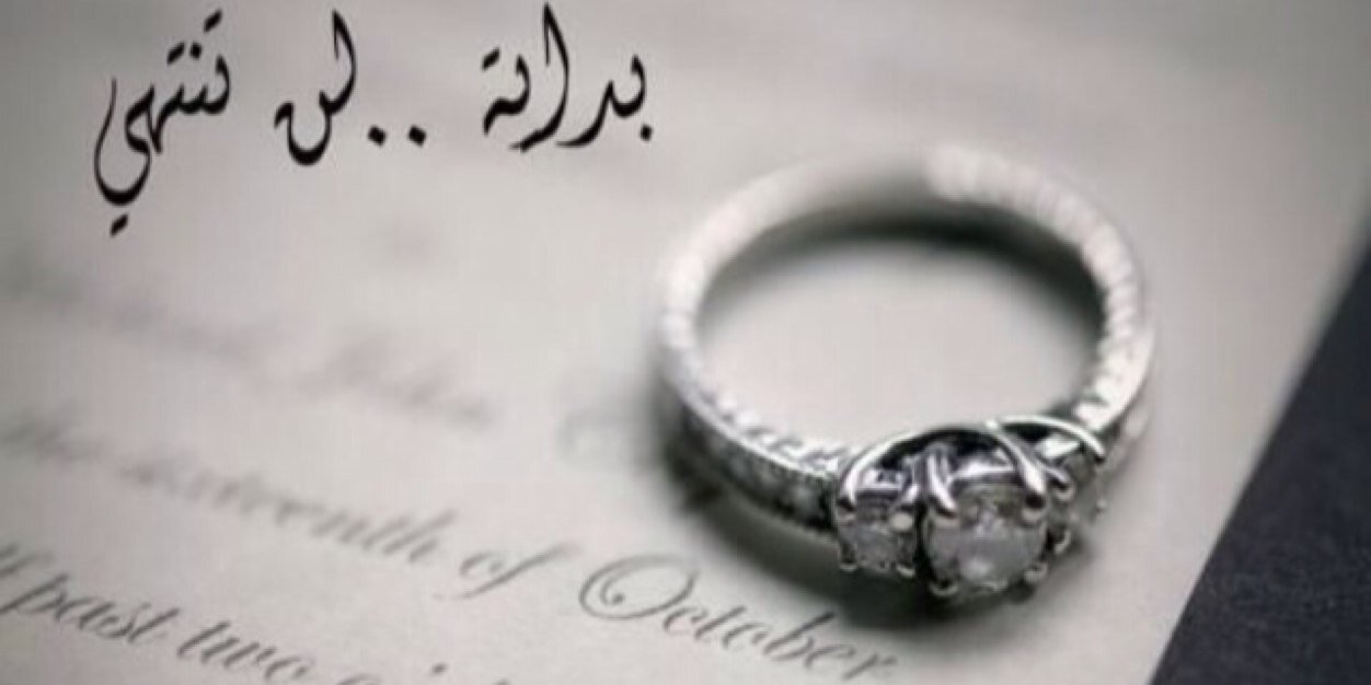 r_ahwak's profile banner image
