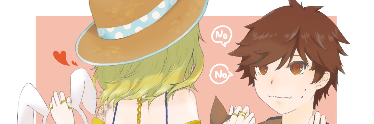 きっくちゃん banner