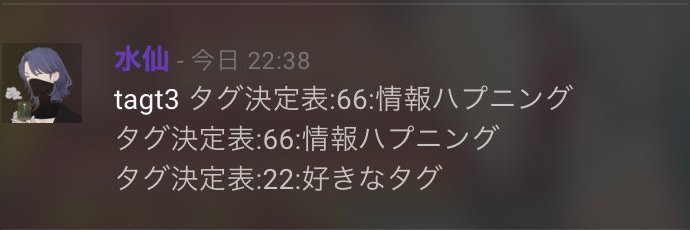 310About's profile banner image