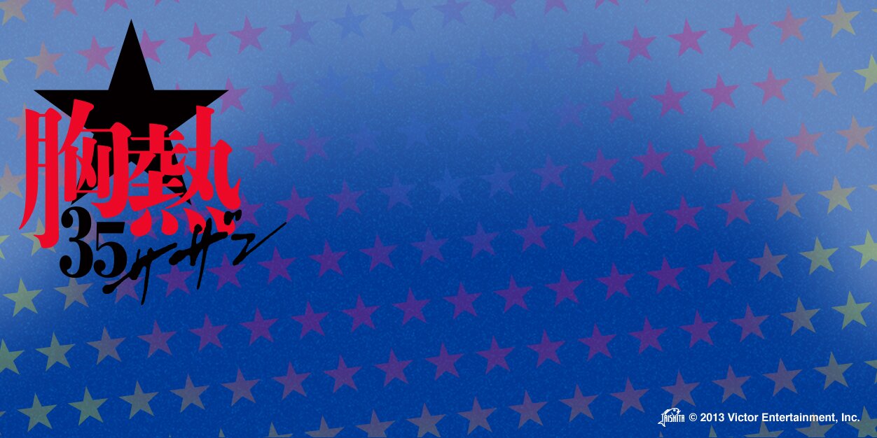 anni12930153's profile banner image