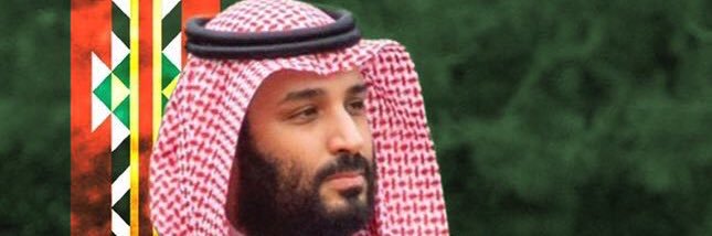 salemm901's profile banner image