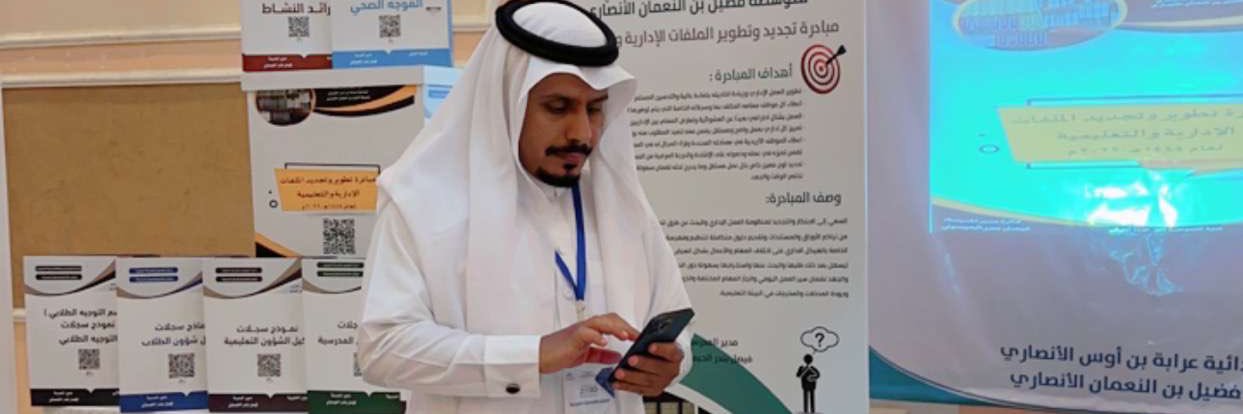فيصل بن بندر الحيسوني banner