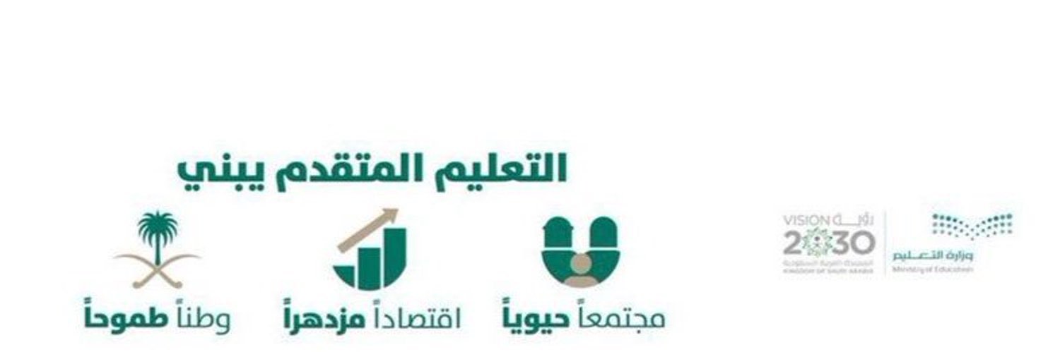 Jaber20M's profile banner image