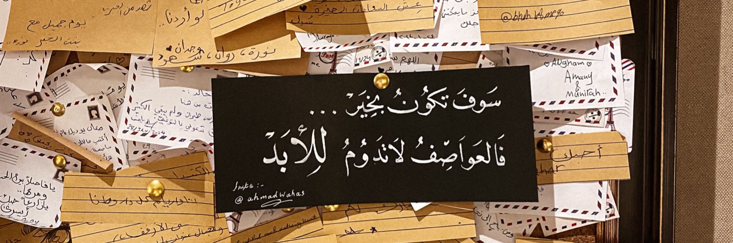 محمد بن عبدالعزيز banner