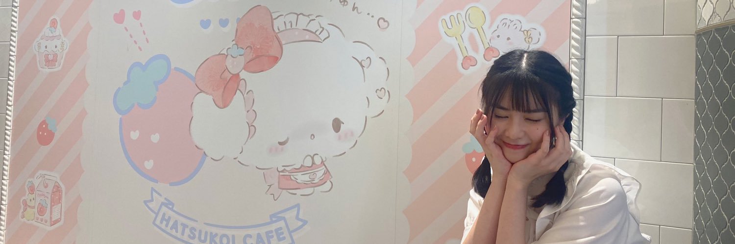 adacchan15's profile banner image