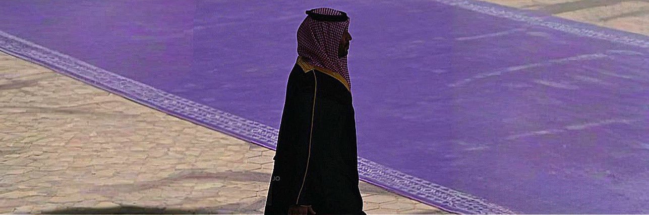 سّعد | Saad Alshahrani banner