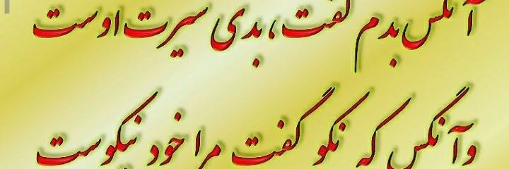 Kiarash_Ne's profile banner image