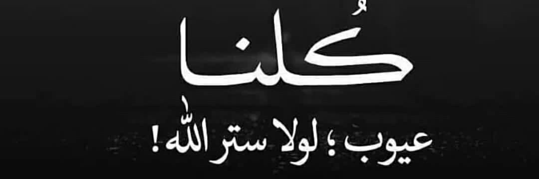 🤍 koka 🤍 banner