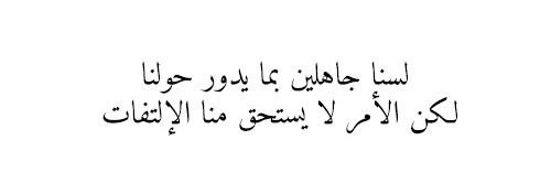 امنيات ☁️ banner