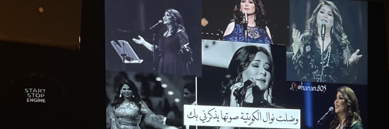 SHA6ERR_'s profile banner image