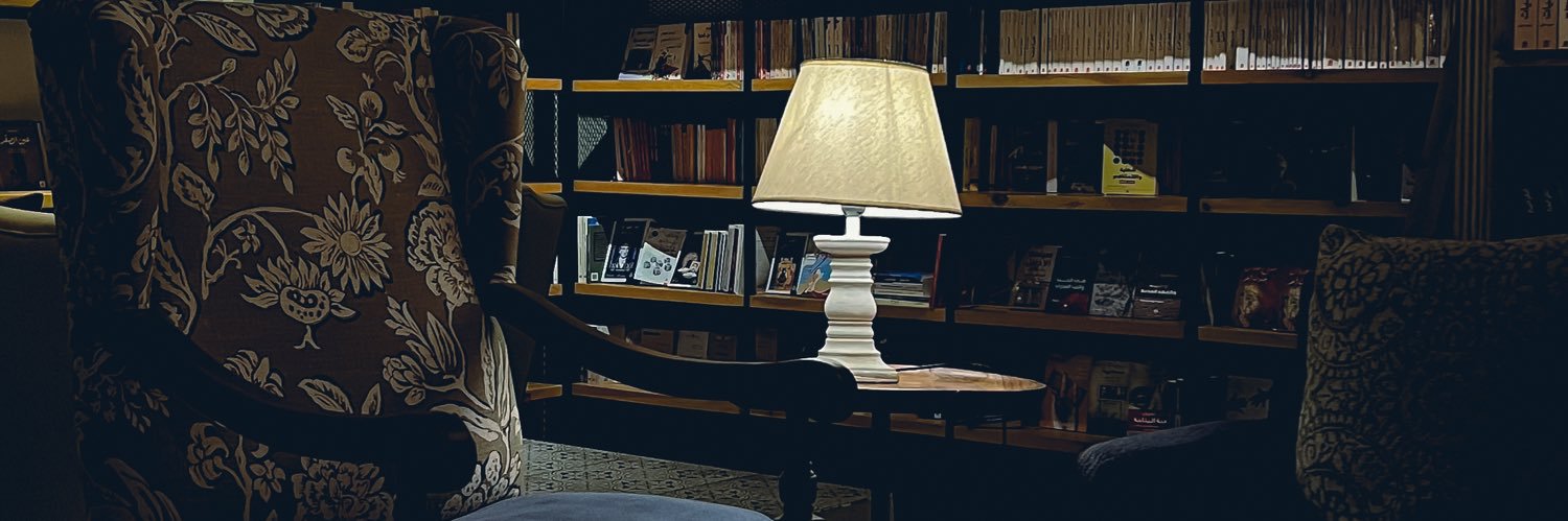 Roaa_733's profile banner image