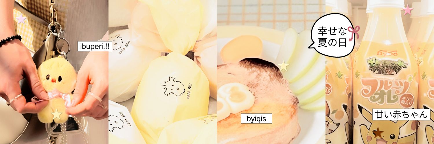 maripouusa's profile banner image