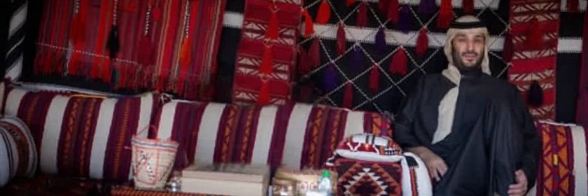 محسن بن عبدالله banner
