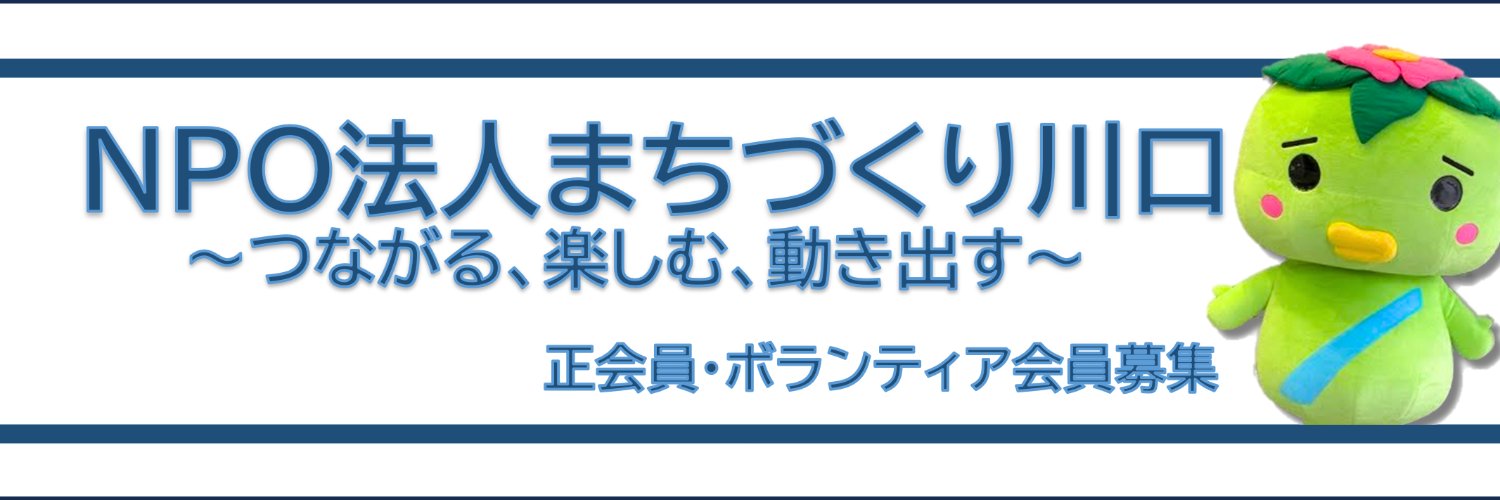 mapkhwt's profile banner image