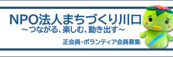 mapkhwt Profile Banner