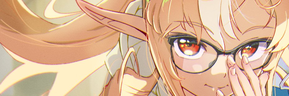 おちょう banner