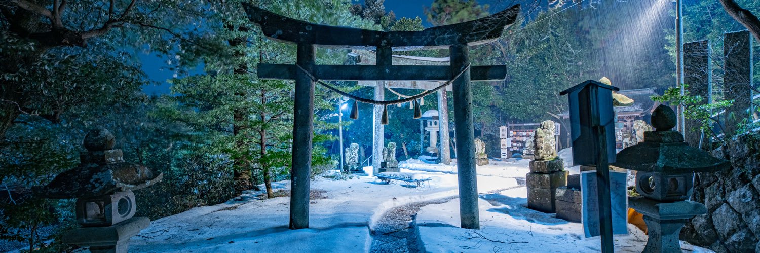 龍平 banner