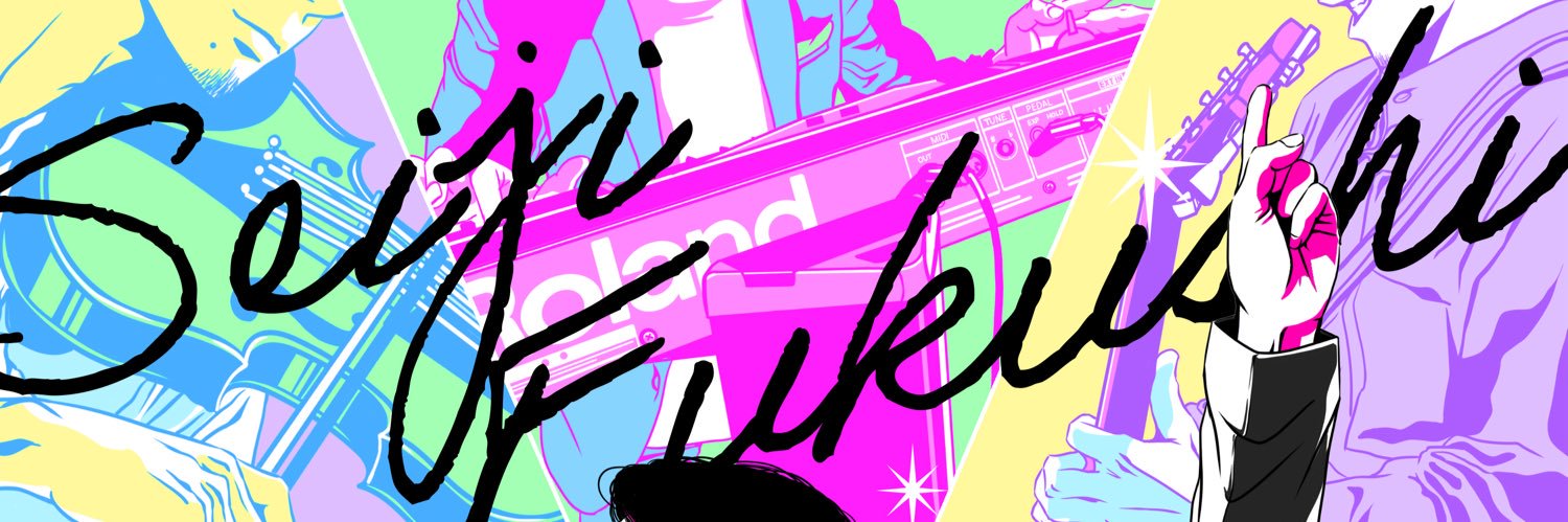 マリエ banner