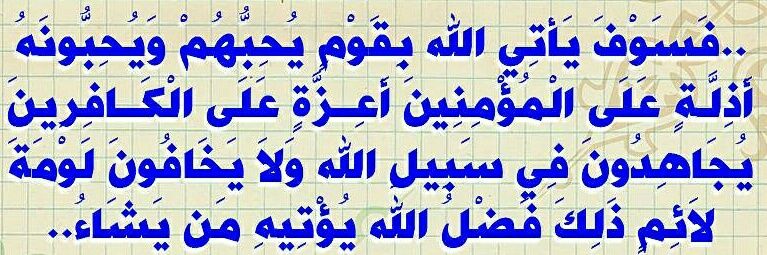 Zahran_Moon's profile banner image