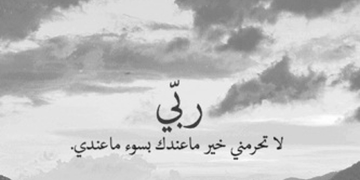 Samera_XD's profile banner image