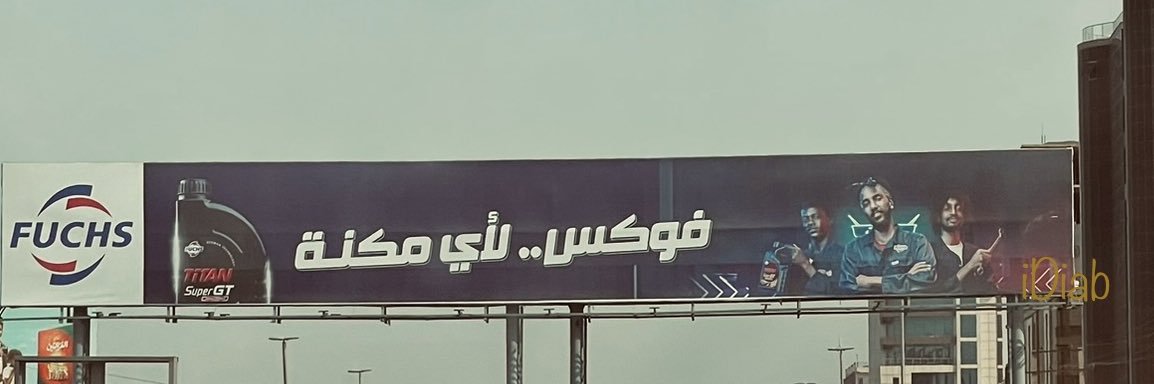 diab2k's profile banner image