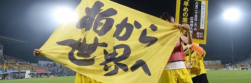 AoaokiS's profile banner image