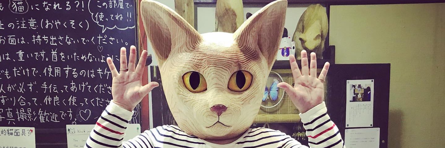 Noriko Tamura/田村のりこ/ライター banner