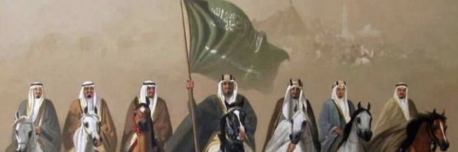 alamri96's profile banner image