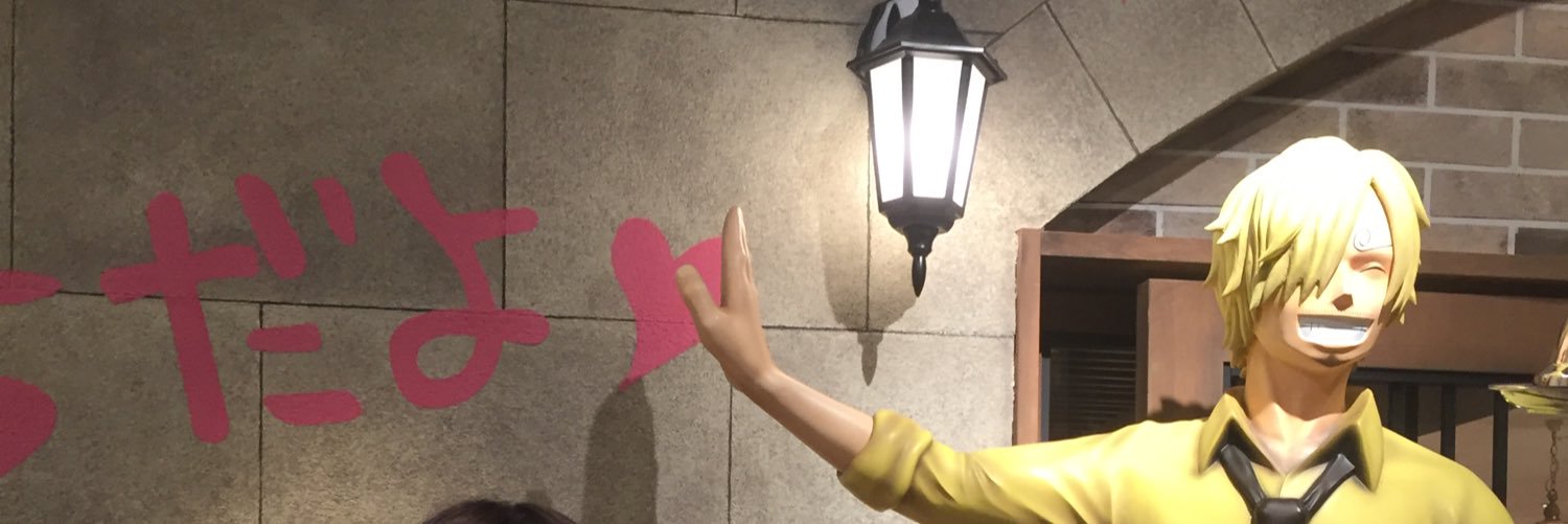 miiiik83's profile banner image