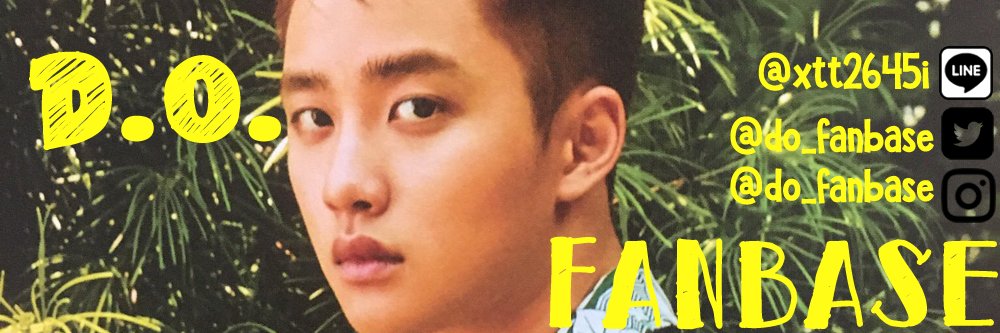 do_fanbase's profile banner image