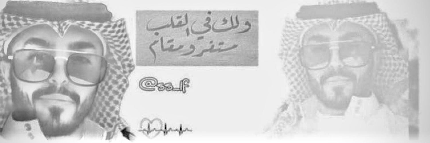 ‏𝑦𝑜𝑢𝑛𝑖𝑠💛 banner