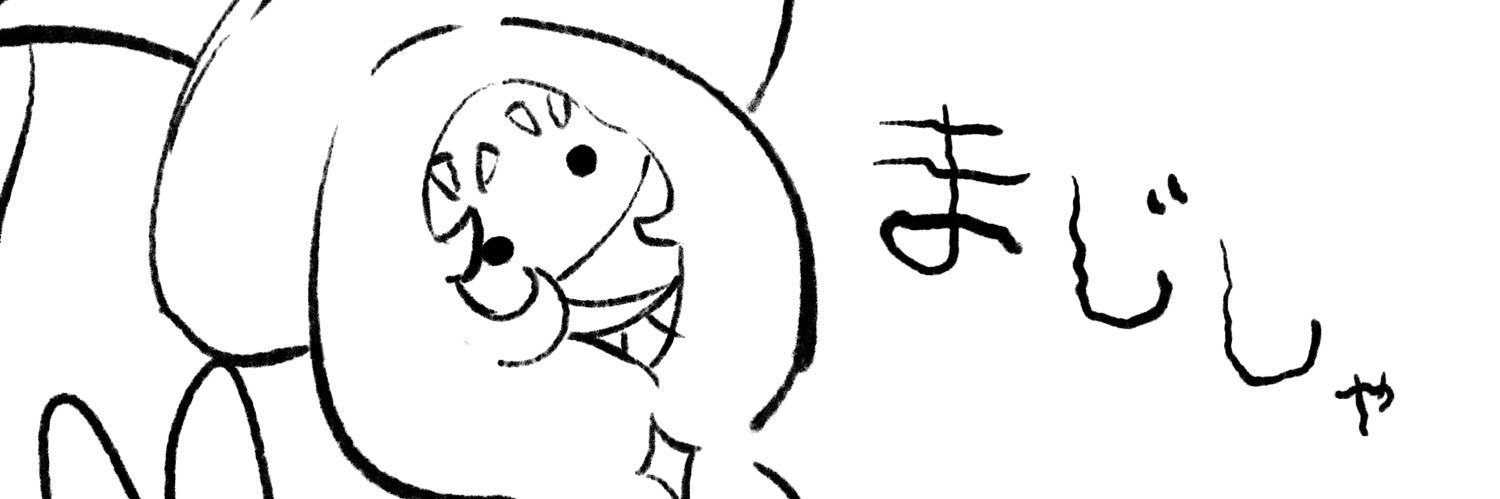 まりも's banner